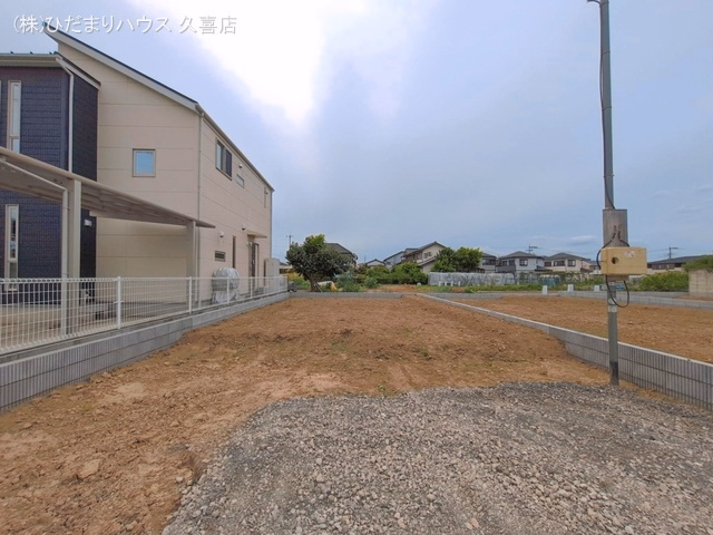 更地・土地
