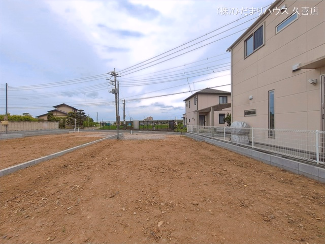 更地・土地