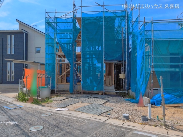 久喜市栗原（戸建）01 上棟
