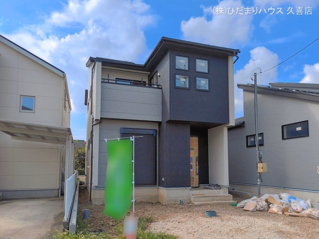 新築戸建て 久喜市栗原 1号棟