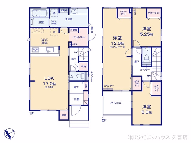 久喜市栗原（戸建）01 間取図