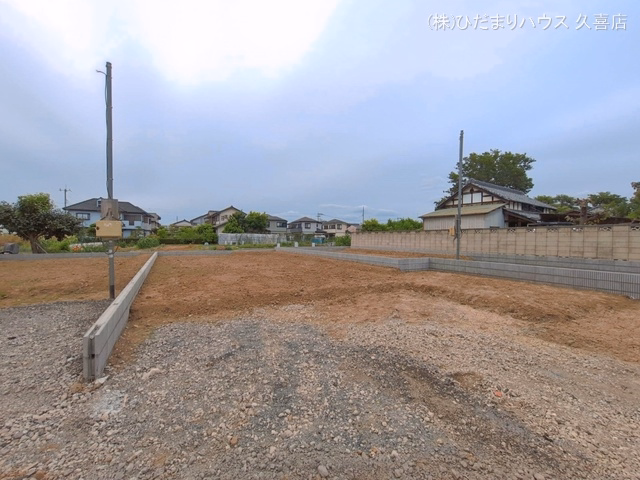 更地・土地
