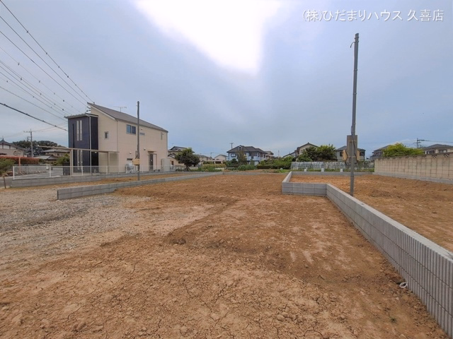 更地・土地