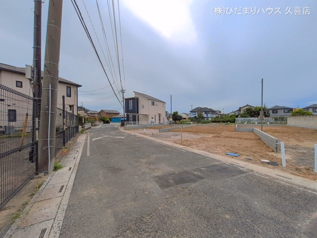 更地・土地