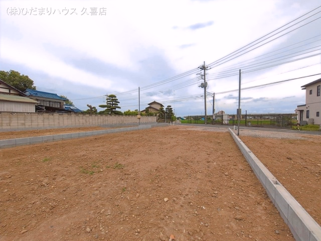 更地・土地
