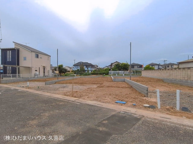 更地・土地