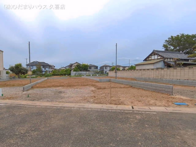 更地・土地