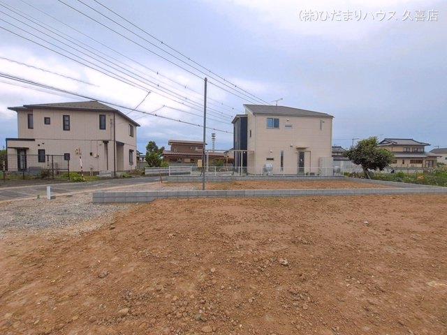 更地・土地