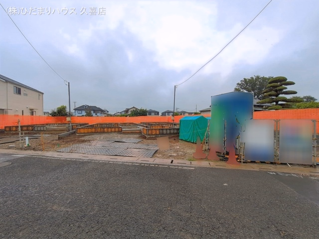 基礎