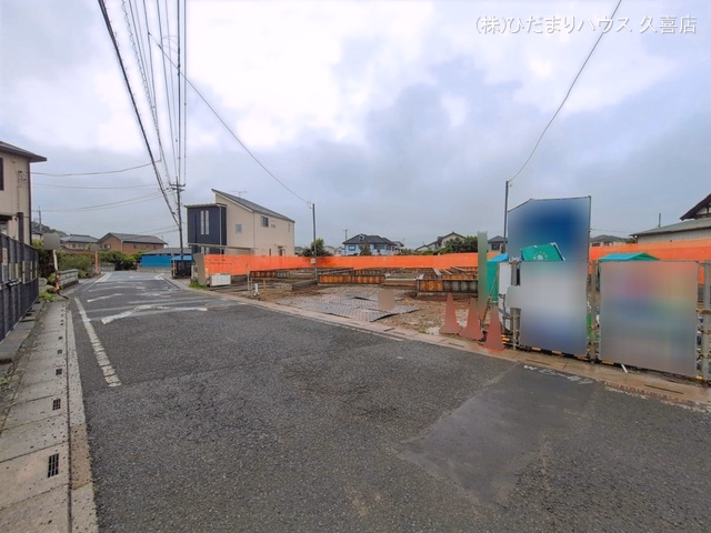基礎
