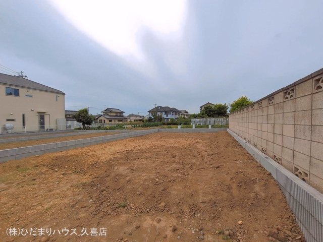 更地・土地