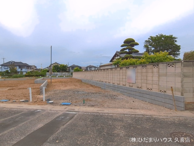 更地・土地