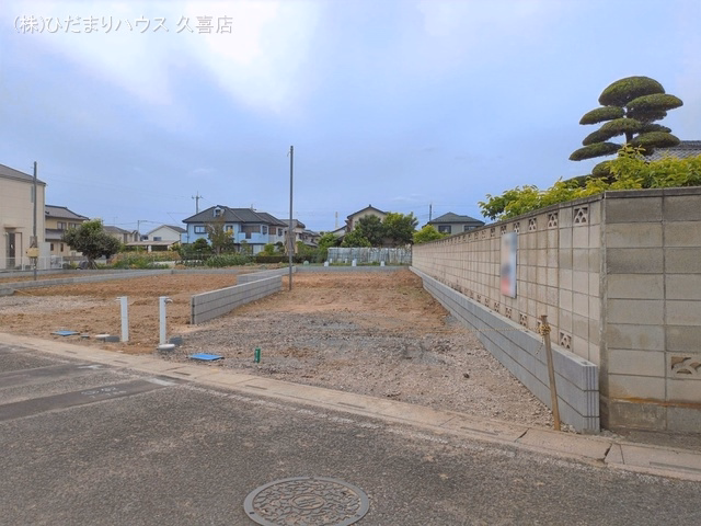 更地・土地