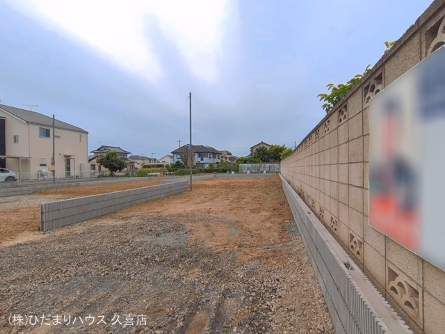 更地・土地