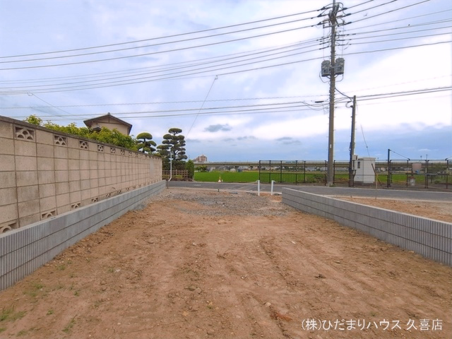 更地・土地