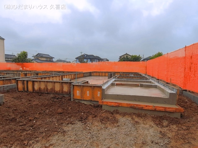 基礎