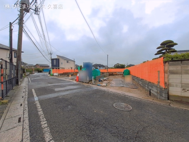 基礎