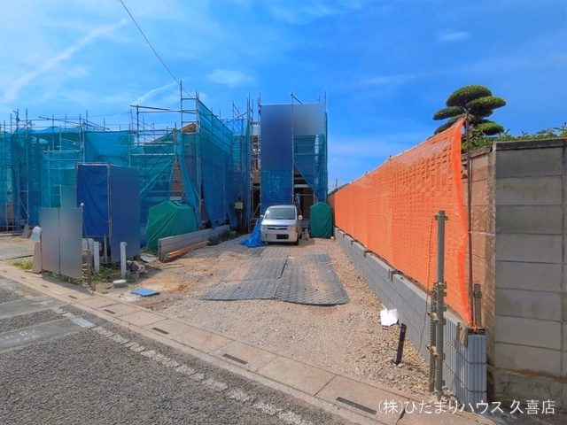 久喜市栗原（戸建）03 上棟