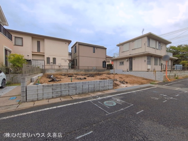 更地・土地