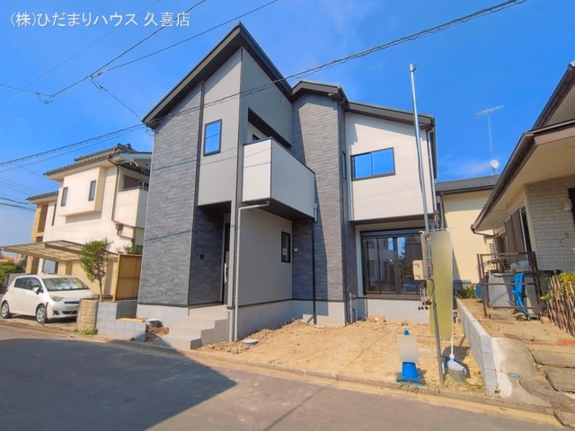 外構