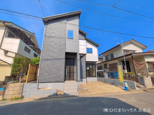 外構