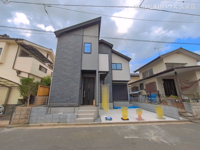 久喜市中妻（戸建）01 完成