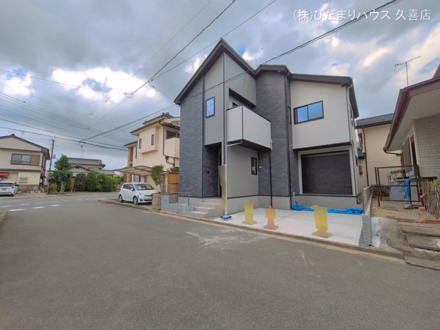 久喜市中妻（戸建）01 完成