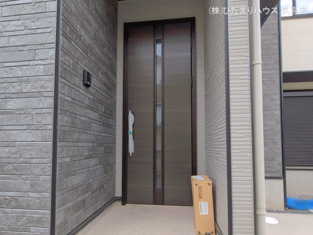 完成