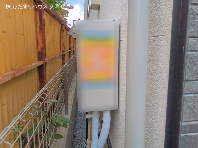完成