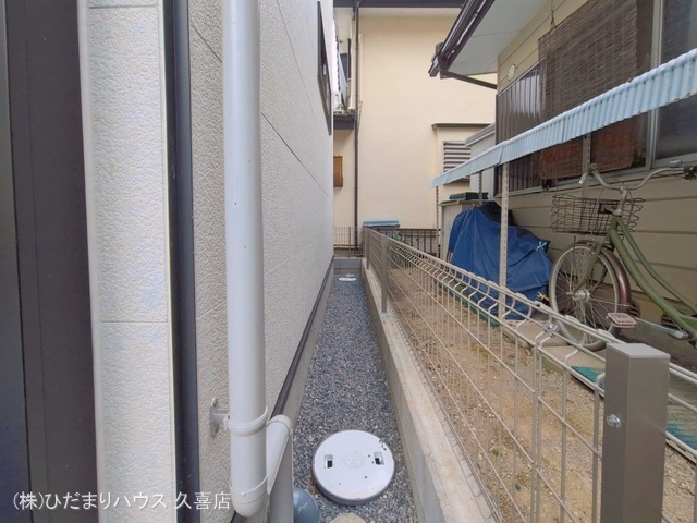 完成