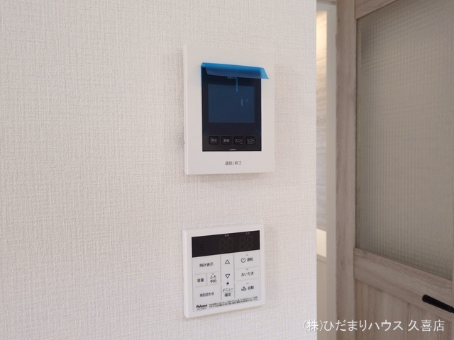 久喜市中妻（戸建）01 室内設備