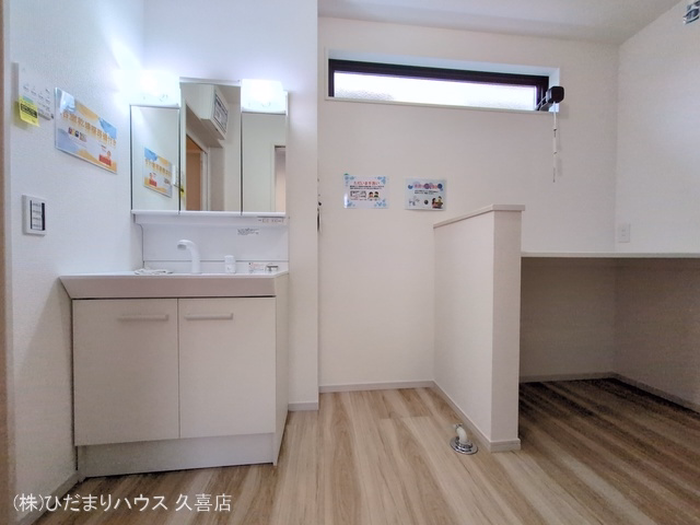 久喜市中妻（戸建）01 洗面所