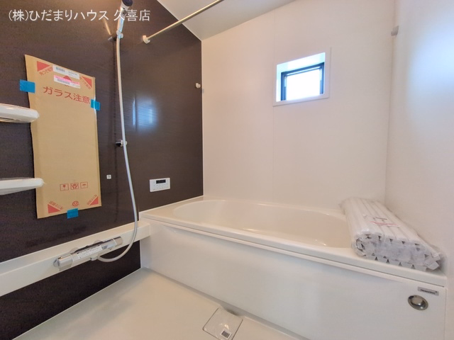 白岡市新白岡7丁目(戸建)01 お風呂