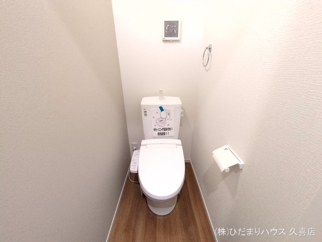 白岡市新白岡7丁目(戸建)01 トイレ