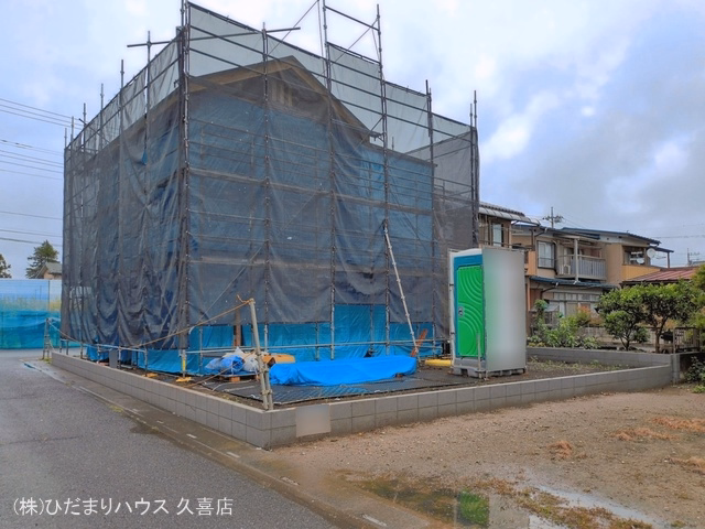 上棟