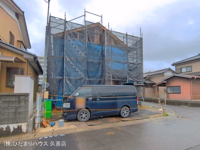 上棟