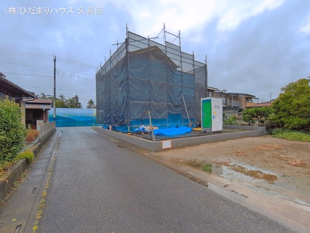 上棟