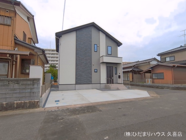 完成