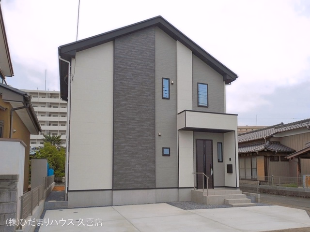 完成