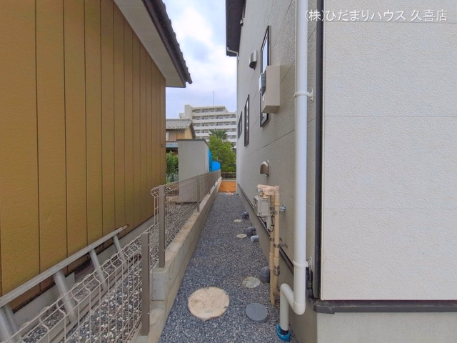 完成