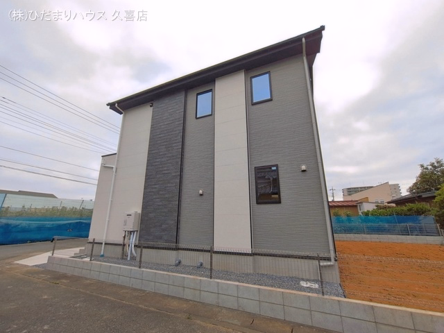 完成