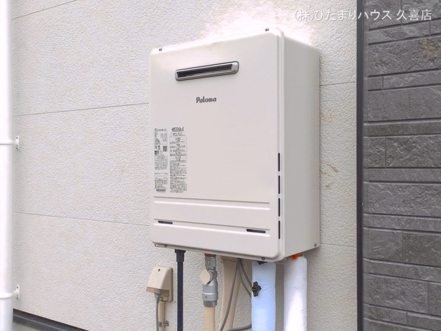 完成