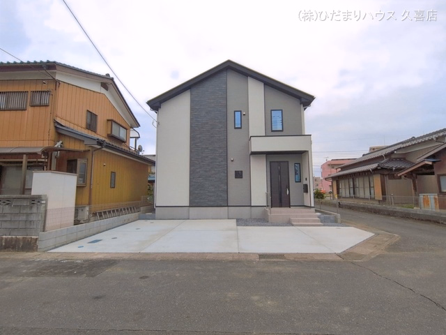 完成