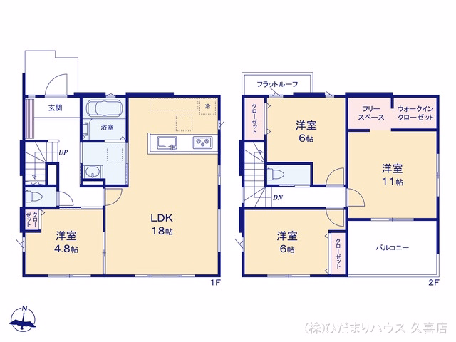 新築戸建て 白岡市新白岡8期 1号棟 間取図