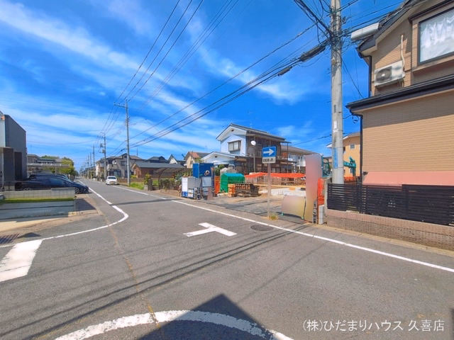 基礎