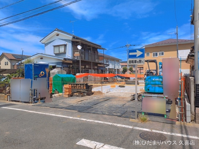 基礎