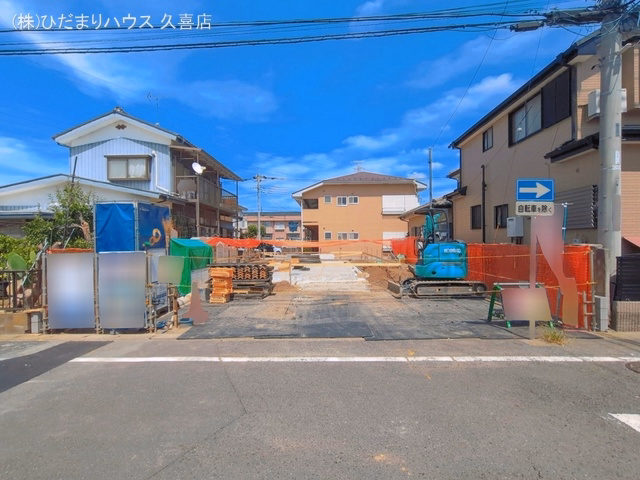 基礎