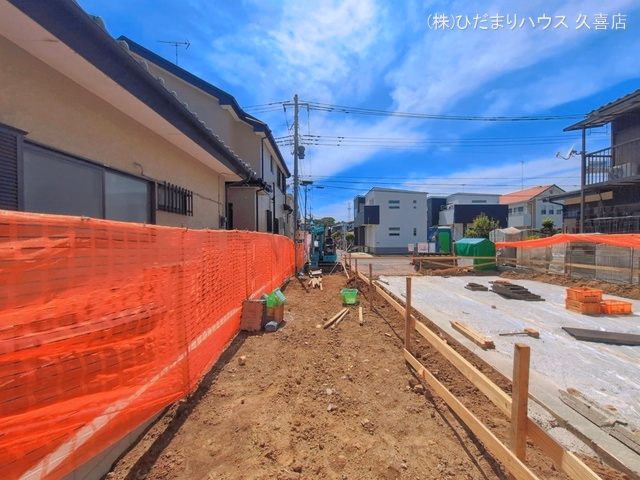 基礎