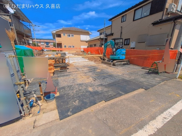 基礎