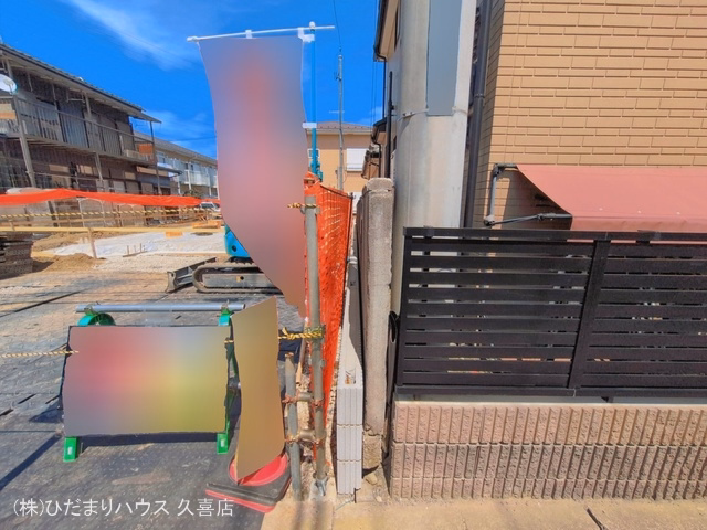 基礎
